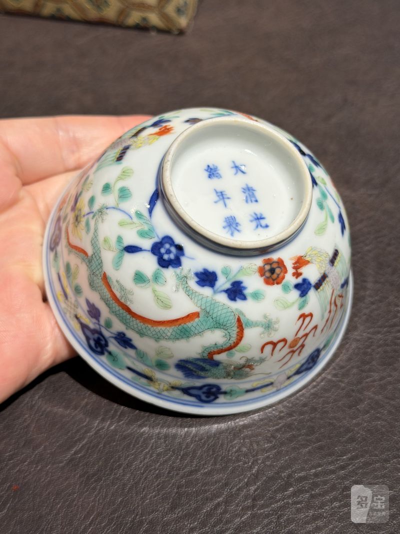 清光绪 青花五彩龙凤纹茶圆一对 - 图12